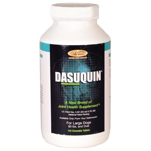 Nutramax Dasuquin Dogs Best Price