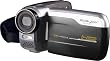 Easypix DVC5030 Camcoder (5 Megapixel, 3-fach digitaler Zoom, 7,5 cm Display) schwarz