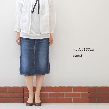 D.M.G(ドミンゴ) 4ポケットタイト デニムスカート 17-159A (28-2 ロイヤルブルー)