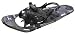 Tubbs Snowshoes Men's Mountaineer Snowshoes