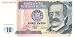 Peru 1987 10 Intis, Pick 129 picture