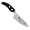 Shun Ken Onion Chef's Knife: 4 1/2