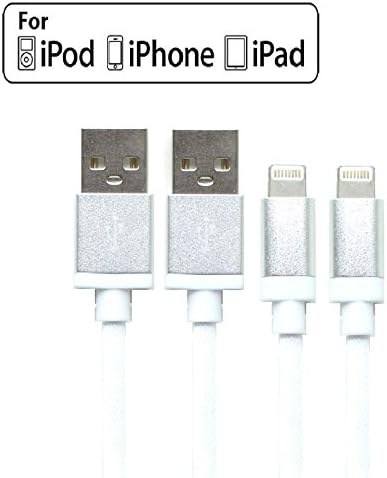 Twin Pack - Nylon Briaded USB Data and Charging Short Cable (7 inches long) Compatible with Apple iPhone 5, 5S, 6, 6 Plus, 6S, 6S Plus, iPad Air, iPad Pro, iPad Mini and iPod Touch (WHITE)