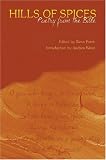 Hills of Spices: Poetry from the Bible