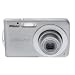 Nikon Coolpix Digital Camera - Silver (S202)