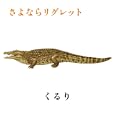 ���i�̏ڍ�