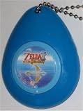 Nintendo Legend of Zelda Bow & Arrow Sound Drop Keychain