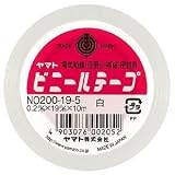 ヤマト ビニールテープ巾19m/m×長10m【白】 NO200-195