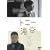 �g�j�[��J �v���~�A���E�G�f�B�V���� [DVD]