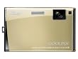 Nikon Coolpix S60 10MP Digital Camera with 5x Optical Vibration Reduction (VR) Zoom (Platinum Bronze)