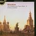 Glazunov: The Complete Solo Piano Music - 4