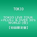 TOKIO OVERPLUS�y�������Ձz [DVD]