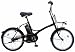 【2010年モデル】パナソニック　シュガードロップ (SugarDrop)　小径電動自転車 (BE-ENCS032)