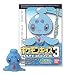 Pokemon Kids Diamond & Pearl Series 3 Candy Mini Figure:439 Phione--(Japanese Import) ***Free Domestic Standard Shipping For This Item!***