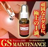 łȃ_тɋɏ̈H@sAX 100 GS eiX