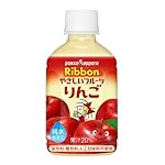 ポッカサッポロ Ribbonやさしいフルーツ りんご 280ml×24本