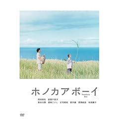 �z�m�J�A�{�[�C [DVD]