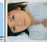 SAYONARA(DVD付)