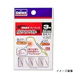 ダイワ(Daiwa) D-MAX鮎サカサ針-R ゴールド 2号 07105331
