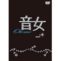 ���� DVD onyx