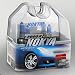 Nokya H1 Arctic White Light Bulbs