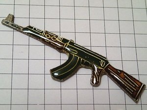 限定レア美品ピンズ◆ライフル銃ピンバッジフランス