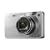 Sony CyberShot W150 Digital Camera - Silver (8.1MP, 5x Optical Zoom) 2.7" LCD