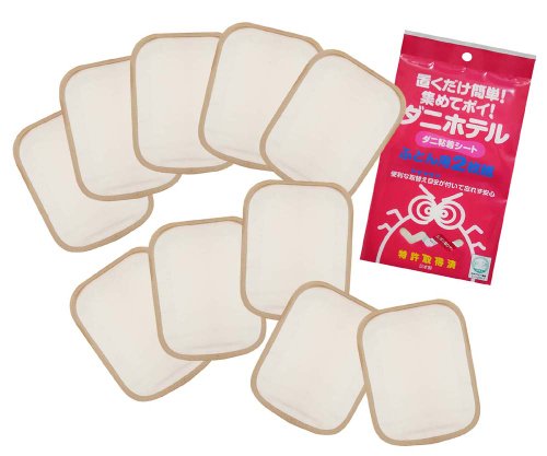 置くだけ！ ダニを集めてポイ！ ダニ粘着シート 「ダニホテル」ふとん （2枚入り×5組） 10枚セット