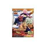 HG Plus EX Action Pose Dragon Ball Z Figure - Majin Buu & Babidi