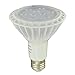 LEDwholesalers UL Approved Dimmable PAR30 Spot Light with Interchangeable Flood Lens 11 Watt LED Wide Angle E26, Warm White, 1328WW