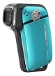 Sanyo Xacti VPC-E1 6MP Waterproof MPEG4 Camcorder with 5x Optical Zoom (Blue)
