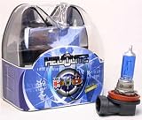 Heliolite Xenon White H11 55W Automotive Light Bulb