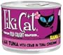 Tiki Cat Hana Luau - Ahi Tuna with Crab In Tuna Consomme (8/6oz cans)