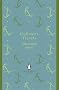 Gulliver's Travels (Penguin English Library)