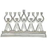 9 X 5.5 Aluminum Menorah, Rabbi's Holding Candle Design