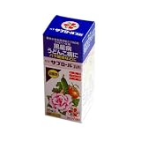 サプロール乳剤　容量:30ml