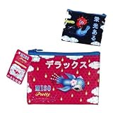 Eigenschaften MIK funshopping / Blue Q Mini Geldbörse MISO PRETTY