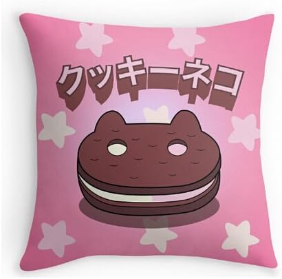 Dennis shop ff52h (*) Steven Universe Cookie Cat Japanes Pink Cushion Decorative Throw Pillow Case Pillow Cover 18 X 18 Inch