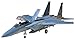 Tamiya Models McDonnell Douglas F-15C Eagle Model Kit