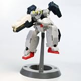 H.G.C.O.R.E. Gundam 00 EX Trading Figure - Gundam Virtue