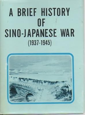 A Brief History of Sino-Japanese War