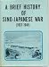 A Brief History of Sino-Japanese War