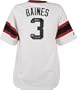 Harold Baines Autographed Jersey | Details: Jersey - Chicago White Sox, Throwback White Cooperstown Collection, 6x All Star Inscription