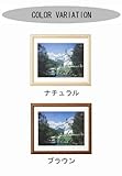 写真額　JM-17　W四切　C017D3506ナチュラル インテリア 置物・掛け時計 [並行輸入品]