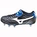 Mizuno Cup Final Low Rugby Boot, Size UK11