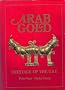 Arab Gold: Heritage of the United Arab Emirates