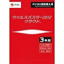 �E�C���X�o�X�^�[2012 �N���E�h PC�����w���p 3�N��