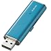 ELECOM USB������ �X���C�h�������� 4GB �u���[ MF-XU204GBU