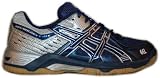 Produkt-Bild: Asics Hallen Schuhe Volleyballschuhe Gel-Rocket Herren 5858 Art. BN803