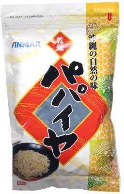 沖縄産 乾燥パパイヤ 30g